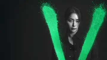 Zasłona do serialu "빌런즈" #1489133