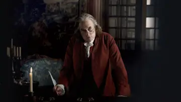 Zasłona do serialu "Franklin" #1751341