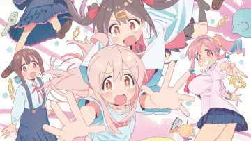 Zasłona к сериалу "お兄ちゃんはおしまい！" #1423160