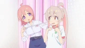 Zasłona к сериалу "お兄ちゃんはおしまい！" #1423163
