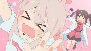 Zasłona к сериалу "お兄ちゃんはおしまい！" #1423166