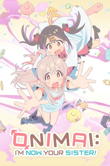 Plakat к сериалу "お兄ちゃんはおしまい！" #1423172