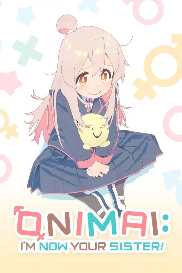 Plakat к сериалу "お兄ちゃんはおしまい！" #1423174
