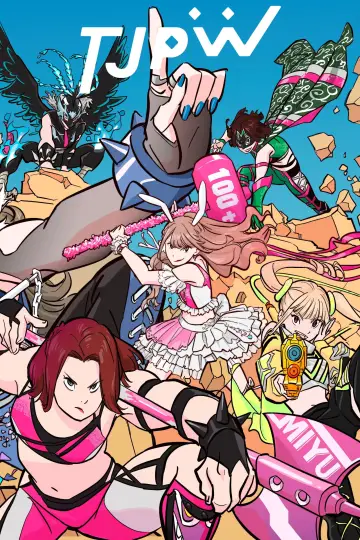 Plakat к сериалу "Tokyo Joshi Pro-Wrestling" #1316769