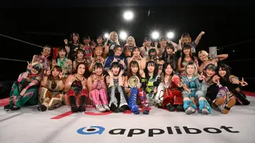 Zasłona do serialu "東京女子プロレス" #1815624