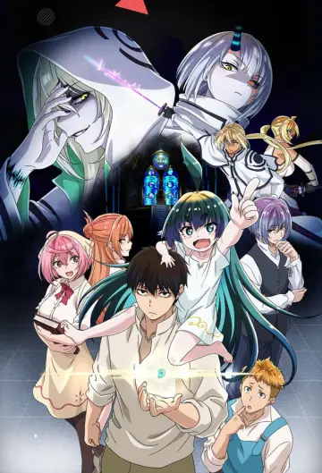 Plakat do serialu "Kaminaki Sekai no Kamisama Katsudou" #1540434