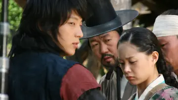 Zasłona do serialu "Iljimae" #1836365
