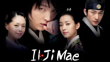 Zasłona do serialu "Iljimae" #1836366