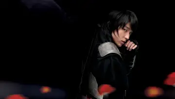 Zasłona do serialu "Iljimae" #1836368