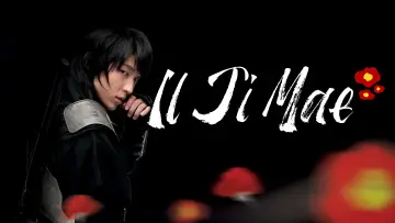 Zasłona do serialu "Iljimae" #1836369