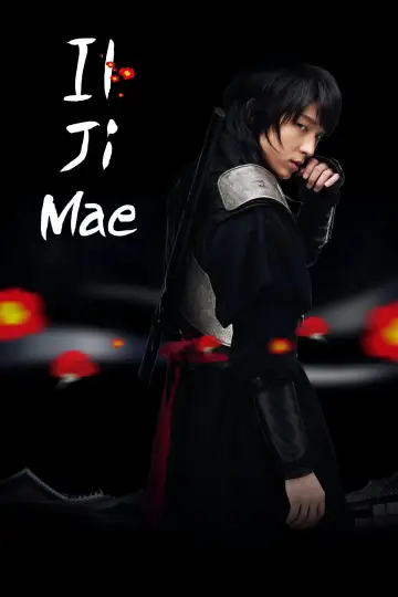 Plakat do serialu "Iljimae" #1836372