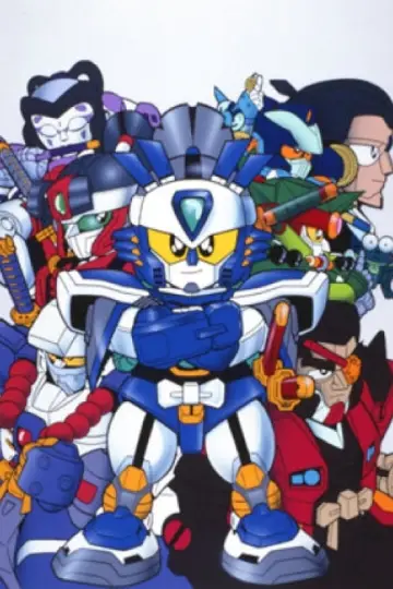 からくり剣豪伝ムサシロード plakat