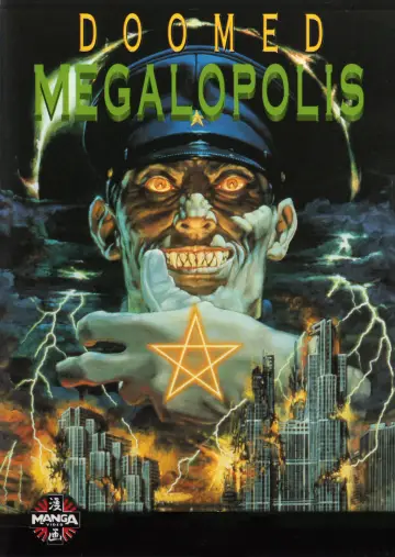 Plakat do serialu "Potępiona megalopolis" #1812450