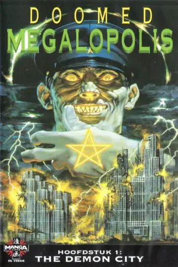 Plakat do serialu "Potępiona megalopolis" #1812451