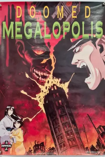 Plakat do serialu "Potępiona megalopolis" #1812453