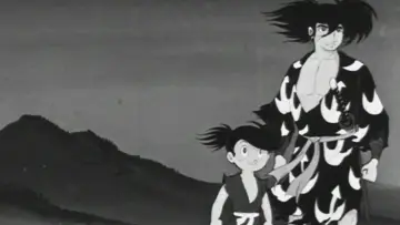 Zasłona do serialu "どろろと百鬼丸" #1755821