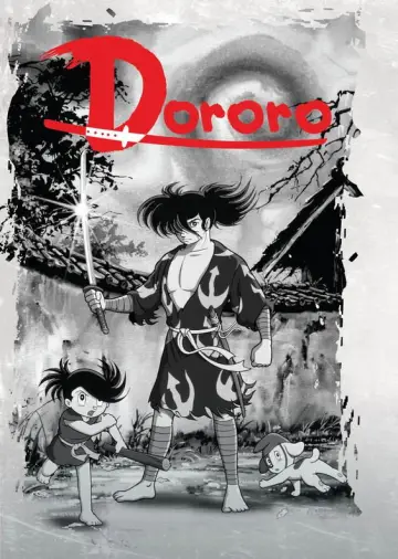どろろと百鬼丸 plakat