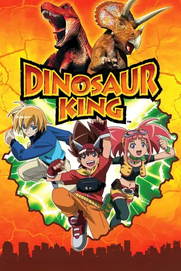 Plakat к сериалу "古代王者恐竜キング Dキッズ・アドベンチャー" #1457000