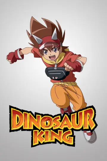 Plakat к сериалу "古代王者恐竜キング Dキッズ・アドベンチャー" #1457001