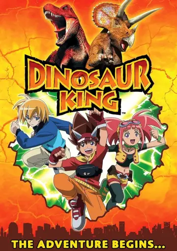Plakat к сериалу "古代王者恐竜キング Dキッズ・アドベンチャー" #1457002