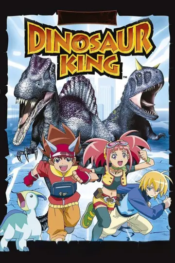 Plakat к сериалу "古代王者恐竜キング Dキッズ・アドベンチャー" #1457003