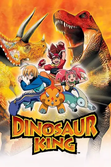 Plakat к сериалу "古代王者恐竜キング Dキッズ・アドベンチャー" #1457005