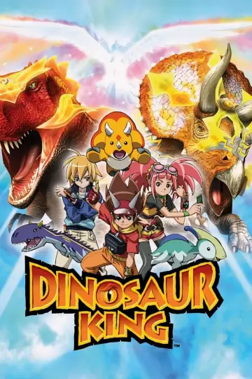 Plakat к сериалу "古代王者恐竜キング Dキッズ・アドベンチャー" #1457006
