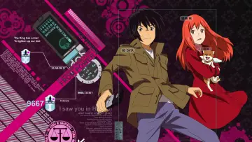 Zasłona к сериалу "Wschodni Raj" #1445194