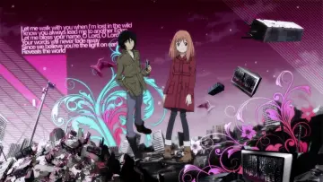 Zasłona к сериалу "Wschodni Raj" #1445200