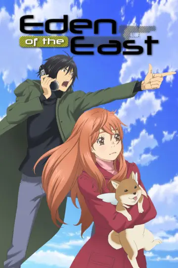 Plakat к сериалу "Wschodni Raj" #1445215