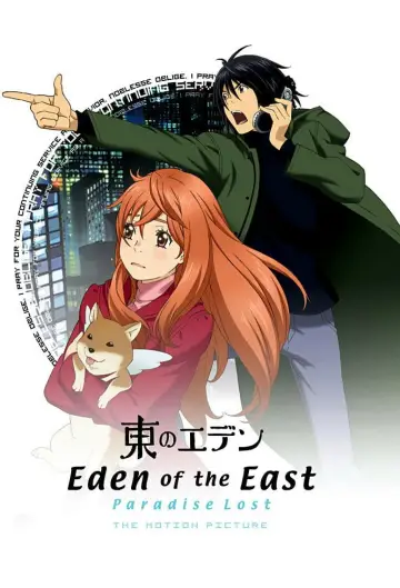 Plakat к сериалу "Wschodni Raj" #1445219