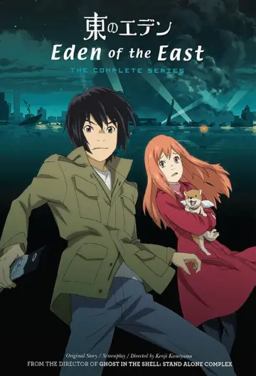 Plakat к сериалу "Wschodni Raj" #1445220
