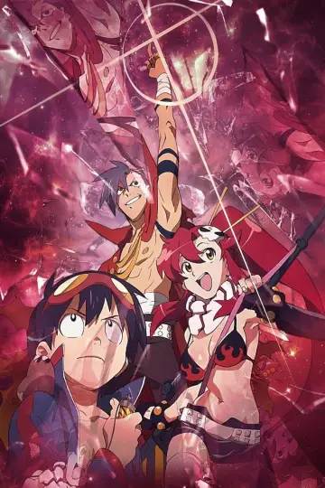 Plakat к сериалу "Tengen Toppa Gurren Lagann" #1346408