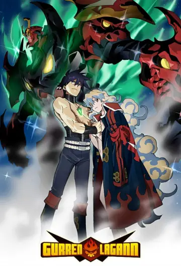 Plakat к сериалу "Tengen Toppa Gurren Lagann" #1346413