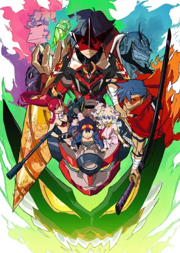Plakat к сериалу "Tengen Toppa Gurren Lagann" #1346433