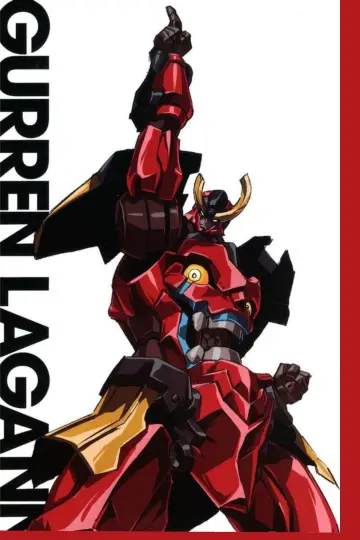 Plakat к сериалу "Tengen Toppa Gurren Lagann" #1346438