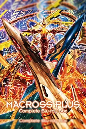 Plakat do serialu "Macross Plus" #1670052