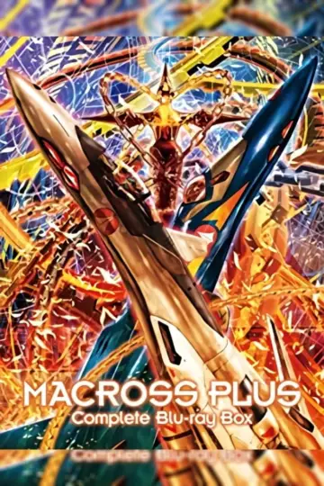 Plakat do serialu "Macross Plus" #1670053