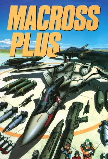 Plakat do serialu "Macross Plus" #1670055