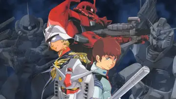 Zasłona к сериалу "Mobile Suit Gundam" #1378765
