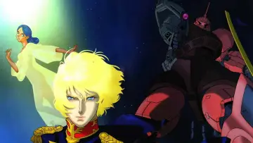 Zasłona к сериалу "Mobile Suit Gundam" #1378767