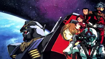 Zasłona к сериалу "Mobile Suit Gundam" #1378768