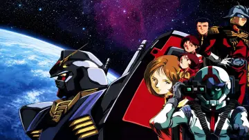 Zasłona к сериалу "Mobile Suit Gundam" #1378769