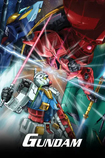 Plakat к сериалу "Mobile Suit Gundam" #1378774