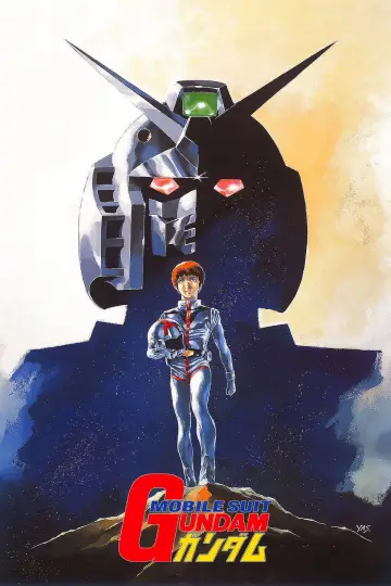 Plakat к сериалу "Mobile Suit Gundam" #1378777