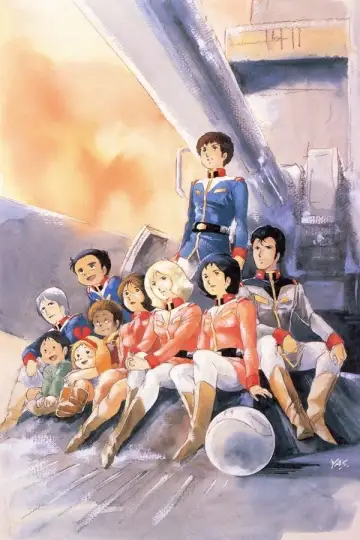 Plakat к сериалу "Mobile Suit Gundam" #1378778
