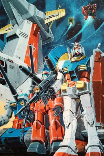 Plakat к сериалу "Mobile Suit Gundam" #1378779