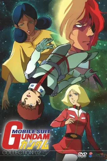 Plakat к сериалу "Mobile Suit Gundam" #1378782
