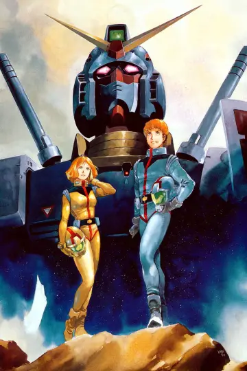 Plakat к сериалу "Mobile Suit Gundam" #1378783