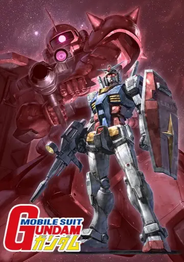 Plakat к сериалу "Mobile Suit Gundam" #1378786